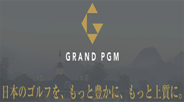 GRAND PGM 【360VR】日本のゴルフ施設に