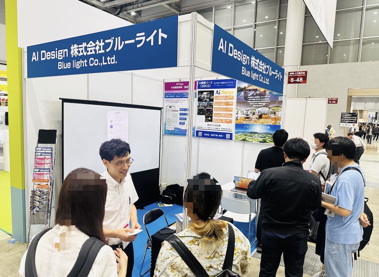 「コンテンツ東京2025」大盛況！